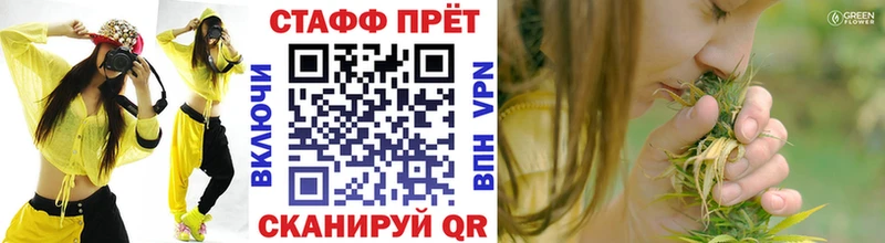 Купить наркотик аптеки Владимир Амфетамин omg ссылка Гашиш Cocaine Марихуана APVP