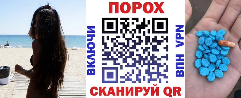 АМФ VHQ Владимир