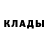 Метадон methadone F1naF 76