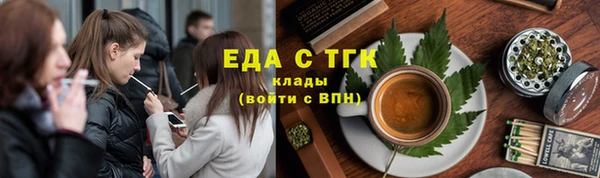 кокаин VHQ Алексин