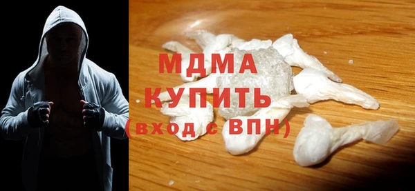 таблы Алзамай