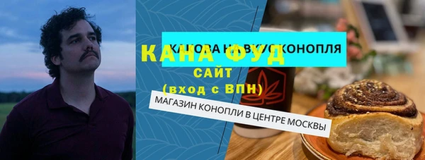 кокаин VHQ Алексин