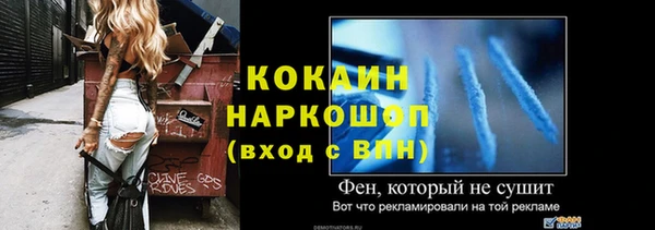 jwh Остров