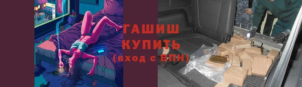 кокаин колумбия Осташков