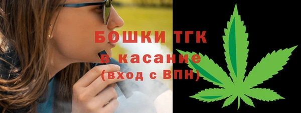 соль курить ск Алексеевка