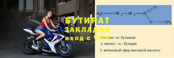 jwh Остров