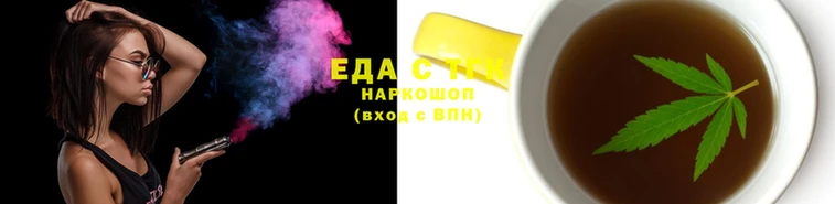 кокаин VHQ Алексин