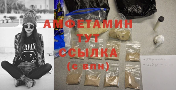таблы Алзамай