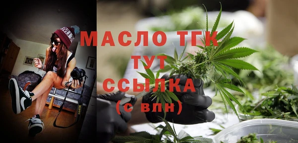 таблы Алзамай