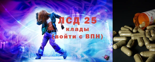 таблы Алзамай
