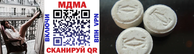 МДМА молли  мориарти какой сайт  Владимир 