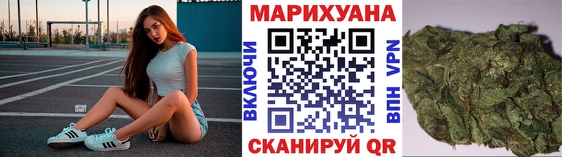 Каннабис тримм купить цена Владимир